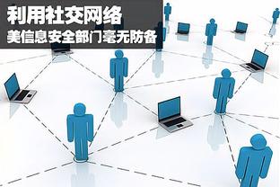 lol雷竞技官方app